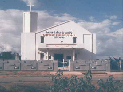 Tabernacle Baptist Church -Dec 1986 - 3